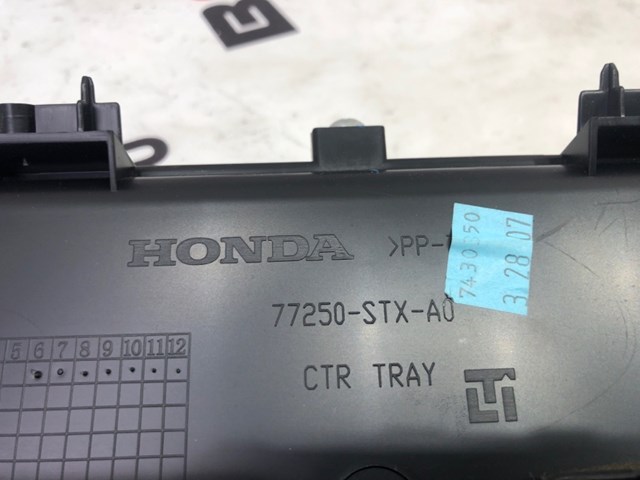 HONDA 77250STXA0 в наличии Кривой Рог
