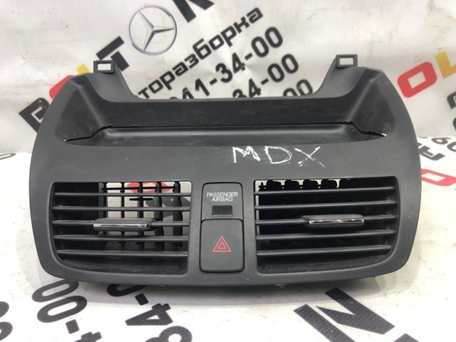 77250STXA0 HONDA купить в Житомир