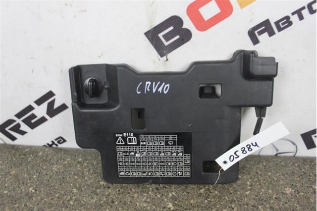 HONDA 77340SWAA01020 в наличии Львов