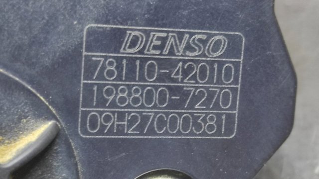 TOYOTA 7811042010 Педаль газа (акселератора) в наличии Ужгород