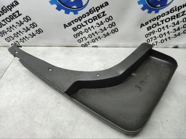 788128H325 NISSAN купить в Павлоград