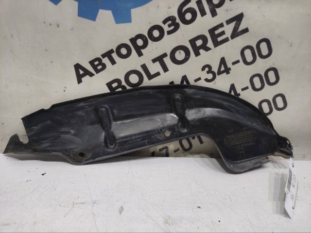 788188H300 NISSAN купить в Черкассы