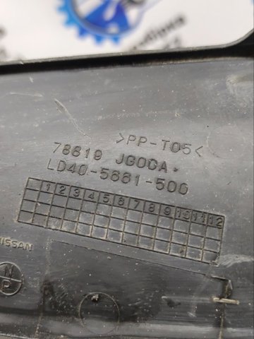 78819JG00A NISSAN купить в Одесса