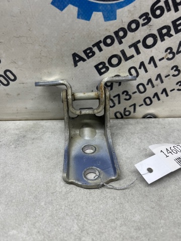 7931007000 Петля двери передней левой купить Каменское