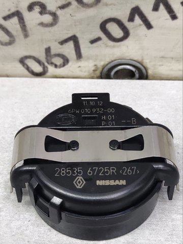 79390C1010 HYUNDAI Ограничитель открывания двери передний правый купить в Ирпень