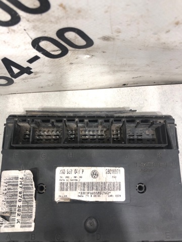 VAG 7H0937049P в наличии Запорожье