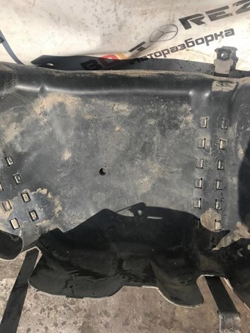 7L0201973C VAG Защита днища, топливного бака купить в Ирпень