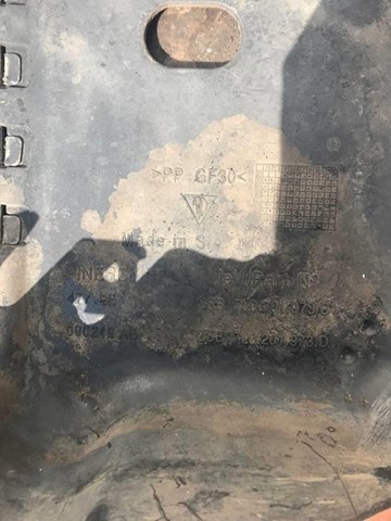 7L0201973C Защита днища, топливного бака купить Винница