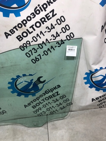7L0845201F Стекло двери передней левой купить Черкассы
