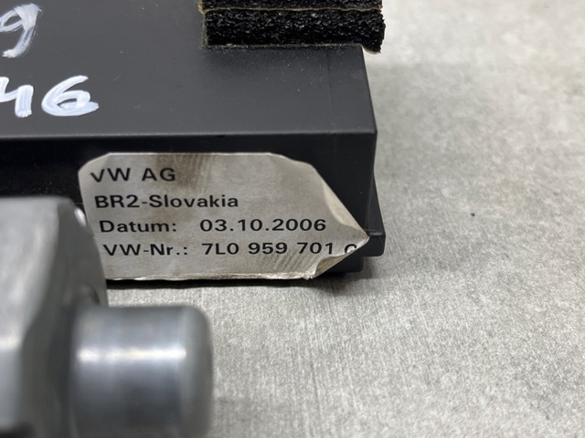 7L0959701G VAG купить в Каменское