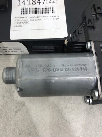 7L0959703D Мотор стеклоподъемника двери задней левой купить Киев