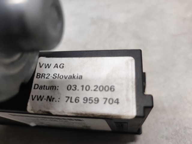 7L0959704D VAG Мотор стеклоподъемника двери задней правой купить в Львов