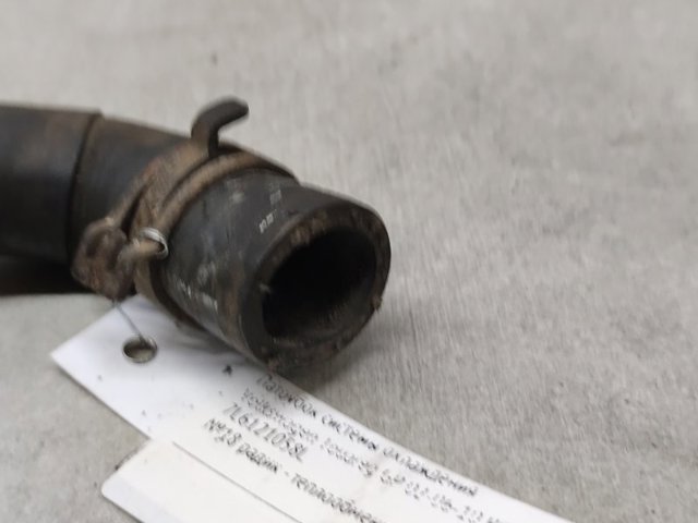 VAG 7L6121058L в наличии Хмельницкий
