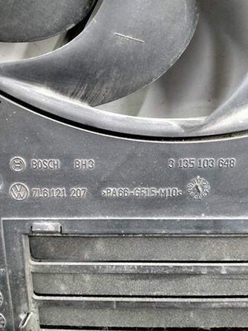 7L6121203B VAG купить в Сумы