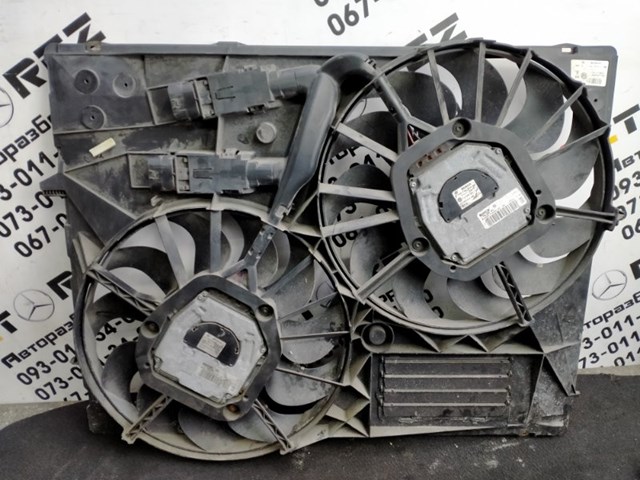 7L6121203B VAG купить в Львов