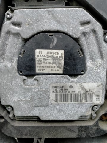 7L6121203B VAG купить в Каменское