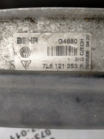 VAG 7L6121253K Радиатор в наличии Львов