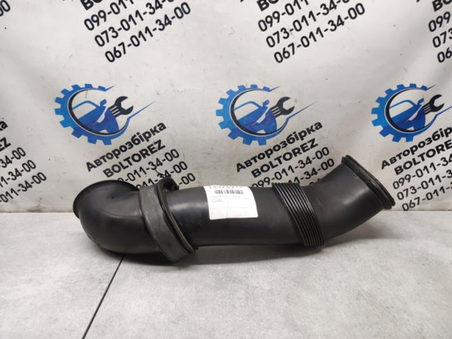 7L6129609 VAG купить в Ужгород
