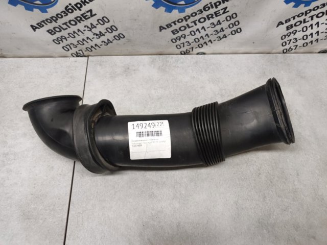 7L6129609 купить Ирпень