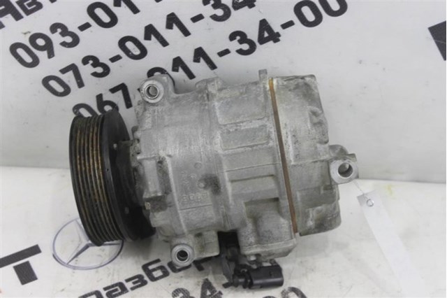 Насос кондиционера 7L6820803P VAG