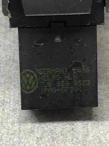 7L6959851C VAG купить в Чернигов
