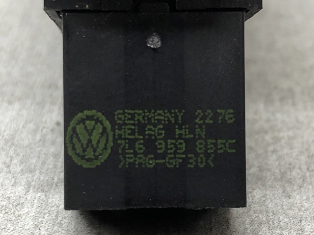 7L6959851D купить Ужгород