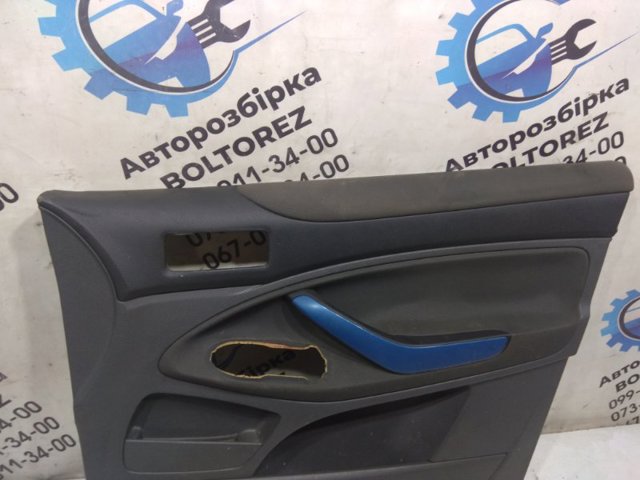 FORD 7M51R23942 в наличии Житомир