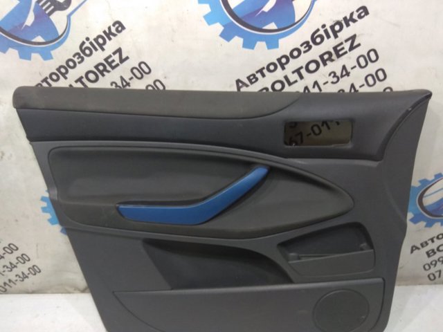 FORD 7M51R23943 в наличии Львов