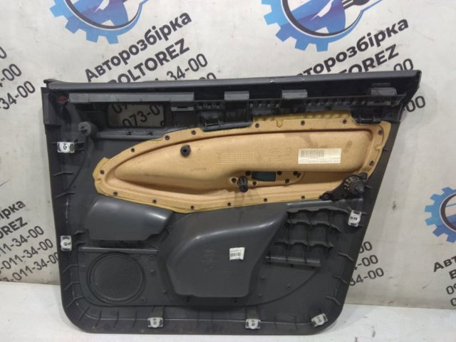 7M51R23943 купить Ровно