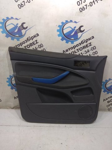 FORD 7M51R23943 в наличии Тернополь