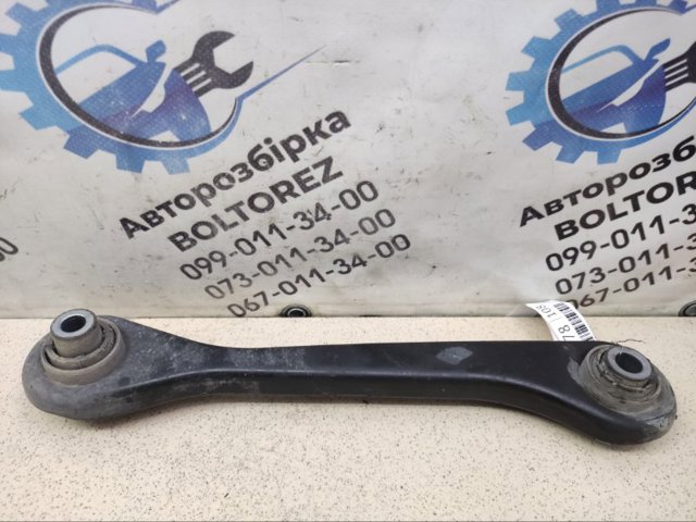7N0501530 Тяга поперечная задней подвески купить Черновцы