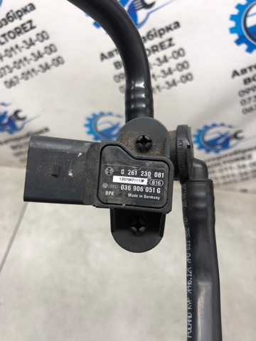 7P0611932AG VAG купить в Украина
