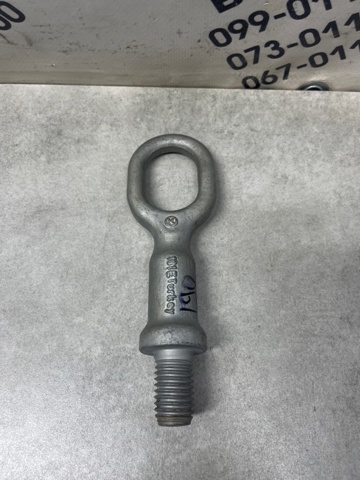 Крюк буксирный передний 7P0805783 VAG