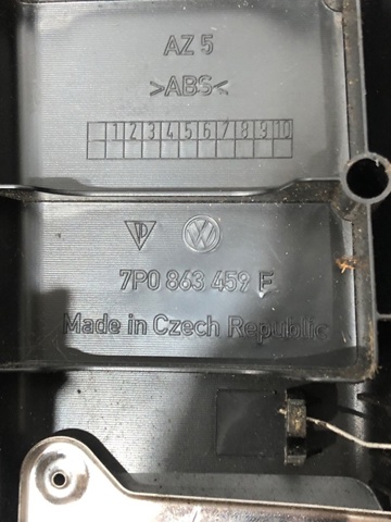 7P0863459F5R5 VAG Облицовка задней панели багажника купить в Николаев