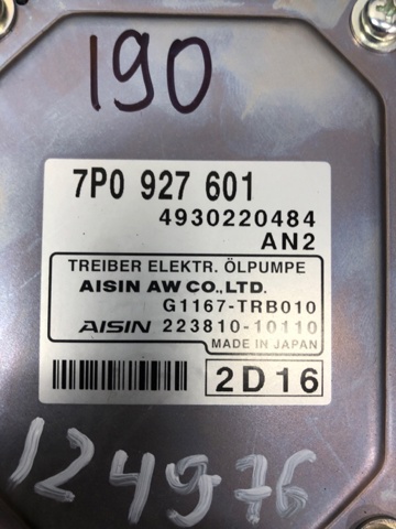 7P0927601 VAG Блок управления акпп купить в Одесса