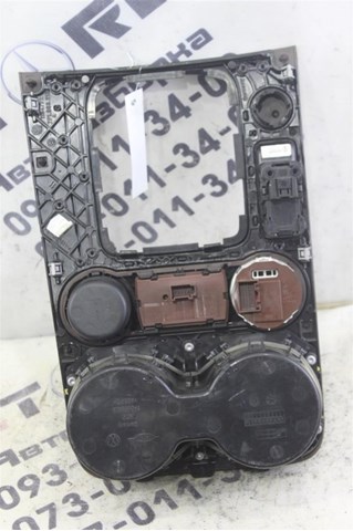 VAG 7P1863212C в наличии Днепр
