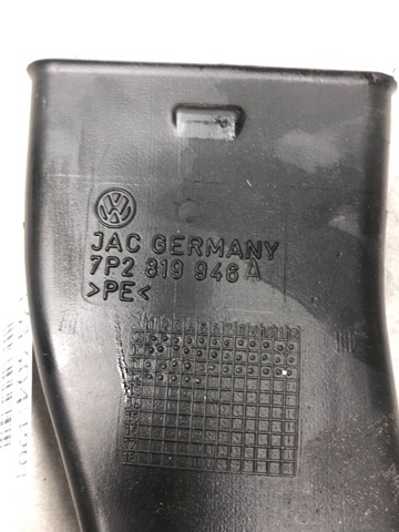 VAG 7P2819946A в наличии Черкассы