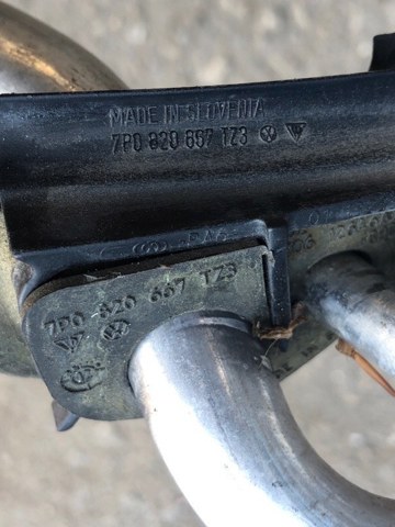 7P2820741AP купить Ирпень