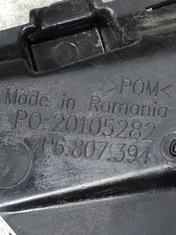7P6807394 Кронштейн бампера заднего правый купить Запорожье