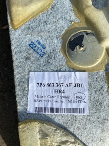 7P6863367AE купить Днепр