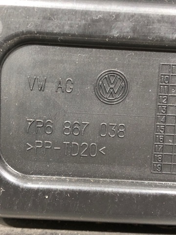 7P6863820 VAG купить в Киев
