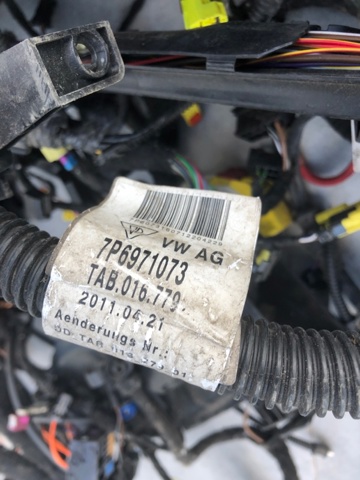7P6971051 VAG купить в Павлоград