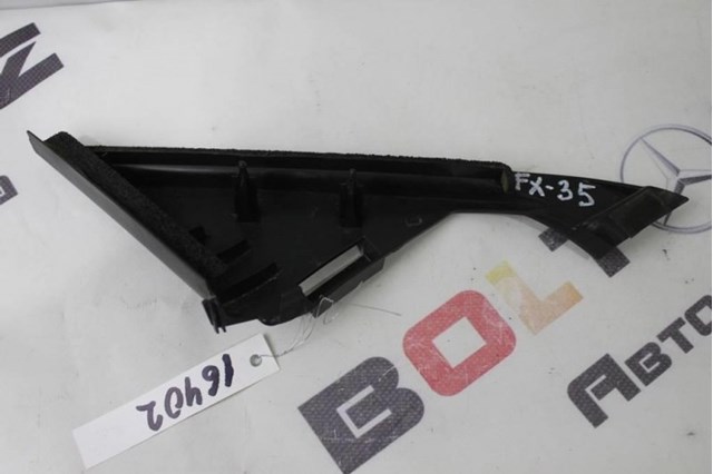 80292CG000 NISSAN купить в Одесса
