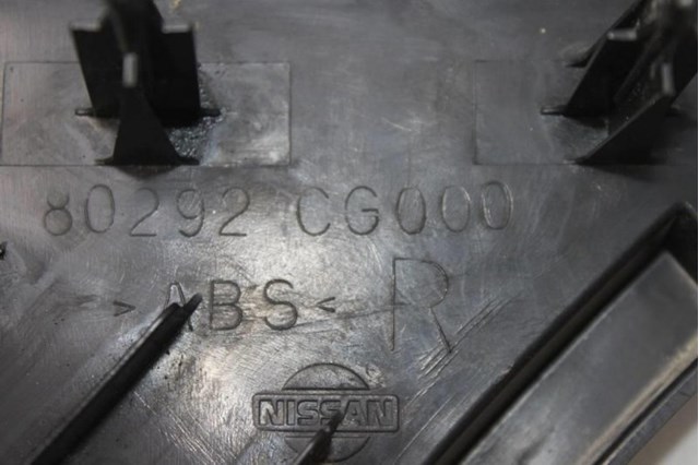 80292CG000 купить Винница