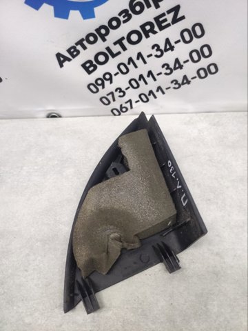 802930004R купить Запорожье