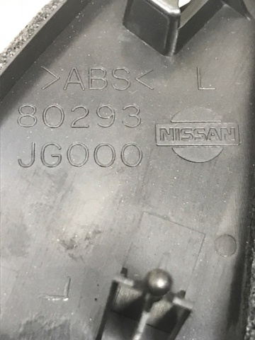 80293JG000 Внутренняя накладка крепления зеркала левого купить Днепр