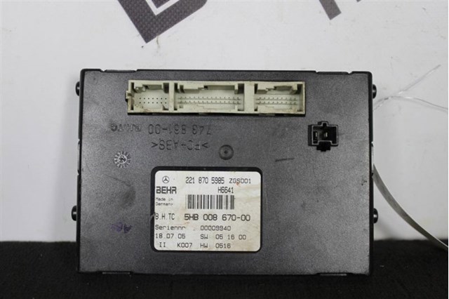 80315SWYG02 HONDA купить в Украина