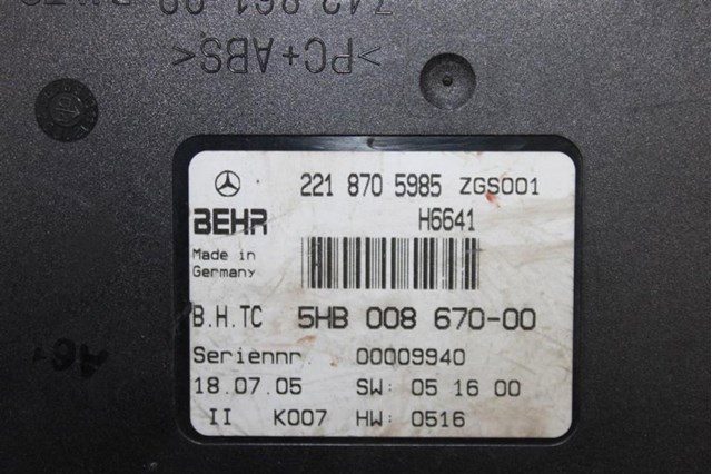 80315SWYG02 купить Львов