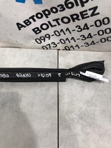 803305768R купить Черкассы