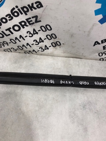 803305768R купить Кривой Рог